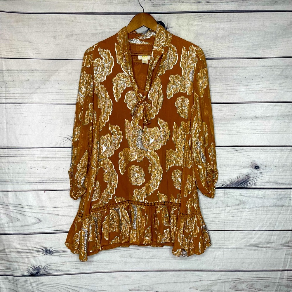 Anthropologie Maeve gold flounce skirt dress petite M - Picture 1 of 14
